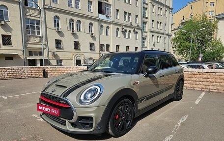MINI Clubman, 2019 год, 3 700 000 рублей, 8 фотография