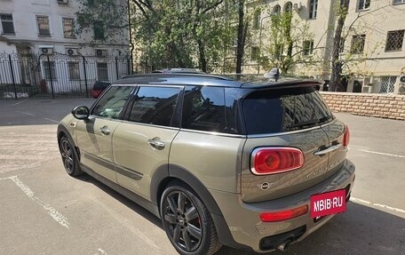 MINI Clubman, 2019 год, 3 700 000 рублей, 12 фотография