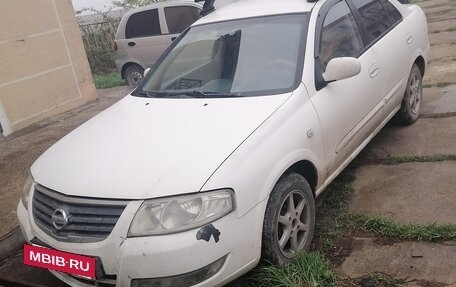 Nissan Almera Classic, 2010 год, 550 000 рублей, 2 фотография