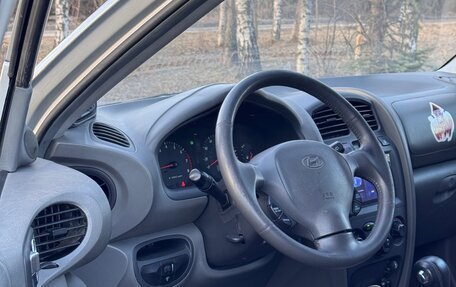 Hyundai Santa Fe III рестайлинг, 2002 год, 539 000 рублей, 4 фотография