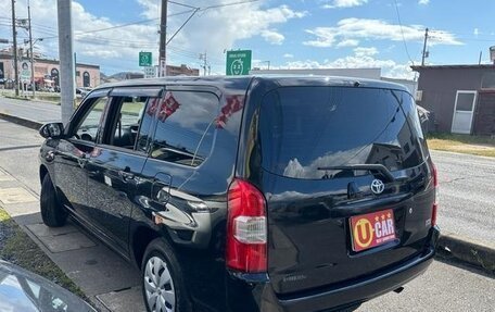 Toyota Probox I, 2022 год, 940 060 рублей, 5 фотография