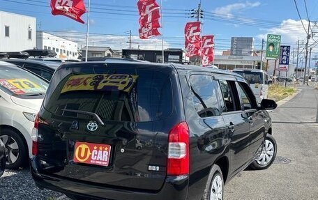 Toyota Probox I, 2022 год, 940 060 рублей, 11 фотография