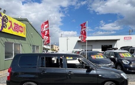 Toyota Probox I, 2022 год, 940 060 рублей, 7 фотография