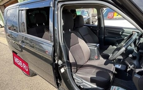 Toyota Probox I, 2022 год, 940 060 рублей, 8 фотография