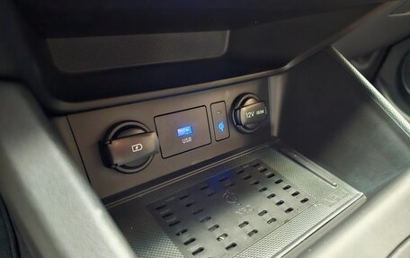 Hyundai Kona I, 2022 год, 2 200 090 рублей, 12 фотография