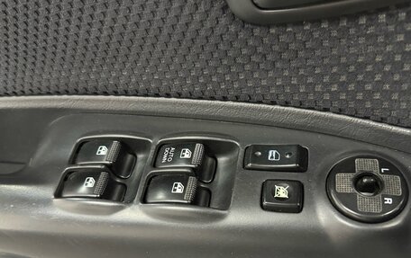 Hyundai Tucson III, 2007 год, 1 100 000 рублей, 14 фотография