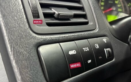 Hyundai Tucson III, 2007 год, 1 100 000 рублей, 15 фотография