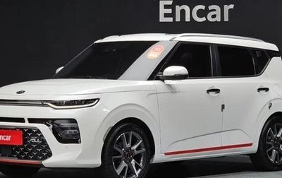 KIA Soul III, 2020 год, 1 707 417 рублей, 1 фотография