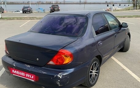 KIA Spectra II (LD), 2006 год, 200 000 рублей, 2 фотография