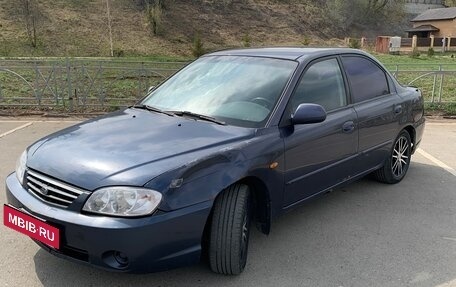 KIA Spectra II (LD), 2006 год, 200 000 рублей, 11 фотография