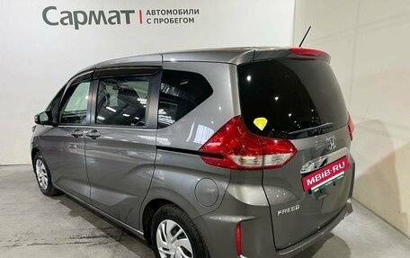 Honda Freed II, 2020 год, 1 800 000 рублей, 5 фотография