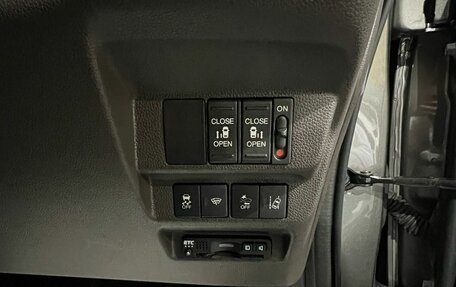 Honda Freed II, 2020 год, 1 800 000 рублей, 17 фотография
