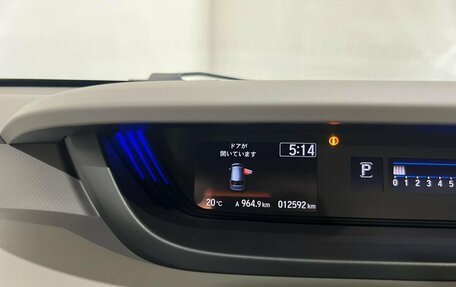 Honda Freed II, 2020 год, 1 800 000 рублей, 27 фотография