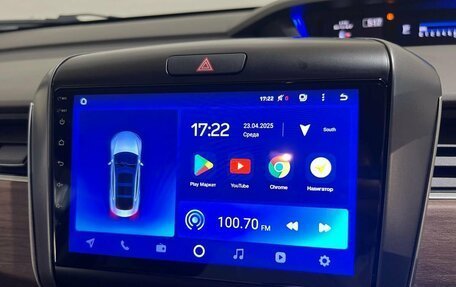 Honda Freed II, 2020 год, 1 800 000 рублей, 37 фотография