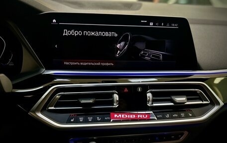BMW X5, 2020 год, 6 250 000 рублей, 25 фотография