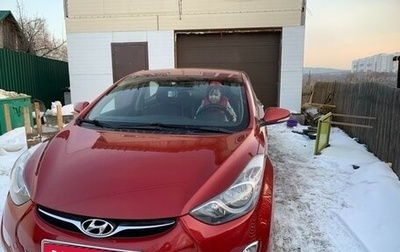 Hyundai Avante, 2011 год, 930 000 рублей, 1 фотография
