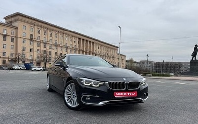 BMW 4 серия, 2018 год, 2 999 000 рублей, 1 фотография