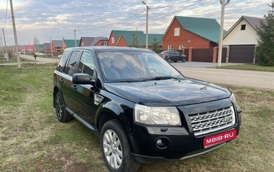 Land Rover Freelander II рестайлинг 2, 2008 год, 1 150 000 рублей, 1 фотография