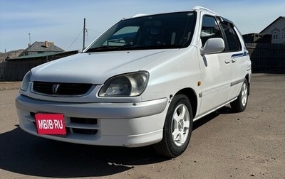 Toyota Raum I, 2000 год, 409 999 рублей, 1 фотография