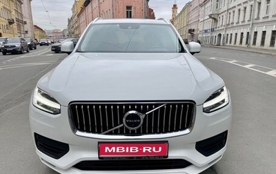 Volvo XC90 II рестайлинг, 2019 год, 3 600 000 рублей, 1 фотография