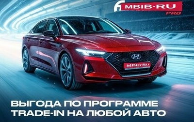 KIA cee'd III, 2015 год, 1 050 000 рублей, 1 фотография