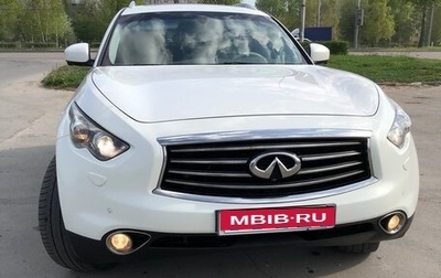 Infiniti FX II, 2012 год, 1 980 000 рублей, 1 фотография