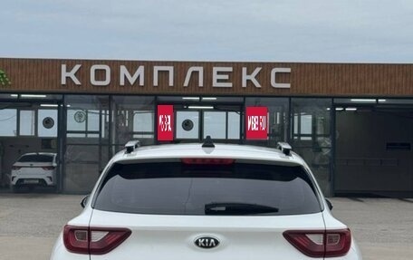 KIA Stonic, 2019 год, 2 100 000 рублей, 3 фотография