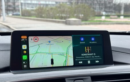 BMW 4 серия, 2018 год, 2 999 000 рублей, 25 фотография