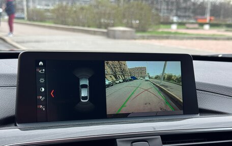 BMW 4 серия, 2018 год, 2 999 000 рублей, 26 фотография