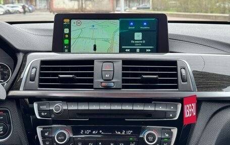 BMW 4 серия, 2018 год, 2 999 000 рублей, 24 фотография