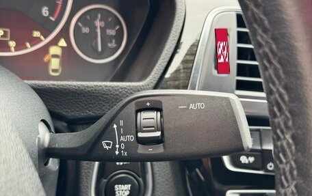 BMW 4 серия, 2018 год, 2 999 000 рублей, 32 фотография
