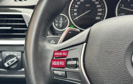 BMW 4 серия, 2018 год, 2 999 000 рублей, 29 фотография