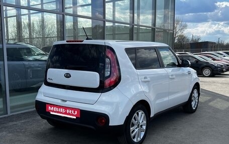 KIA Soul II рестайлинг, 2019 год, 1 790 000 рублей, 5 фотография