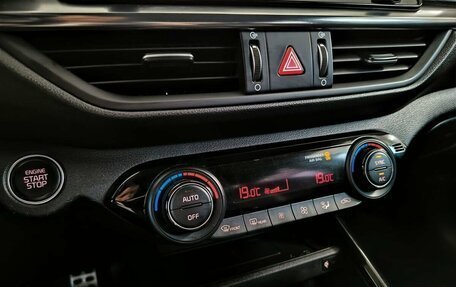 KIA Cerato IV, 2019 год, 1 690 000 рублей, 9 фотография
