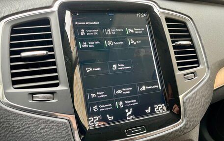 Volvo XC90 II рестайлинг, 2019 год, 3 600 000 рублей, 22 фотография