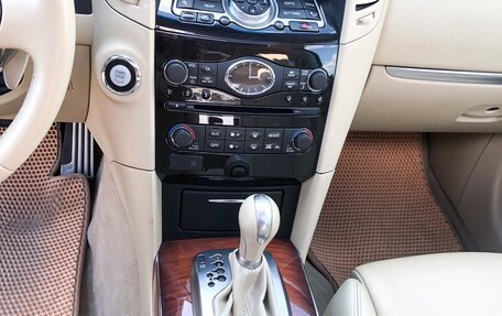 Infiniti FX II, 2012 год, 1 980 000 рублей, 12 фотография