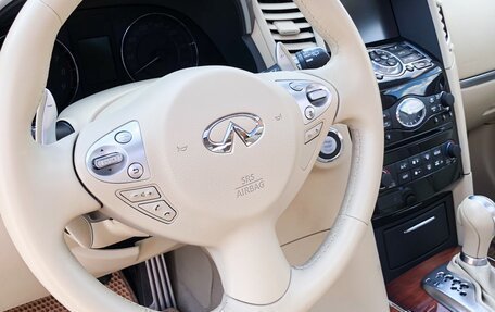 Infiniti FX II, 2012 год, 1 980 000 рублей, 19 фотография