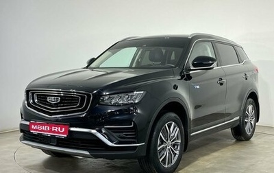 Geely Atlas, 2021 год, 1 950 000 рублей, 1 фотография