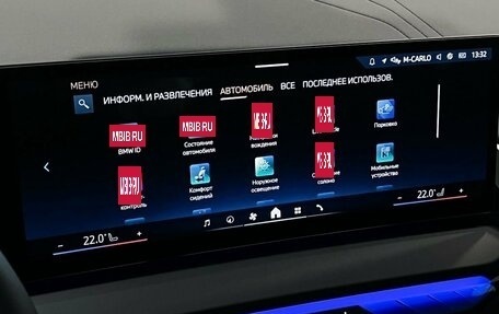 BMW X3, 2025 год, 8 699 000 рублей, 26 фотография