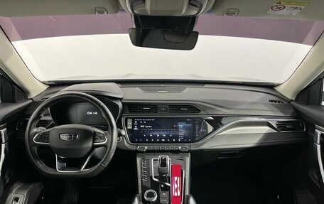Geely Atlas, 2021 год, 1 950 000 рублей, 7 фотография