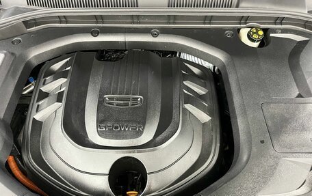 Geely Atlas, 2021 год, 1 950 000 рублей, 21 фотография