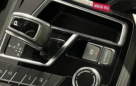 Geely Atlas, 2021 год, 1 950 000 рублей, 12 фотография