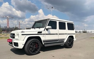 Mercedes-Benz G-Класс AMG, 2016 год, 10 000 000 рублей, 1 фотография