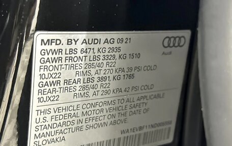Audi Q8 I, 2021 год, 6 145 509 рублей, 26 фотография