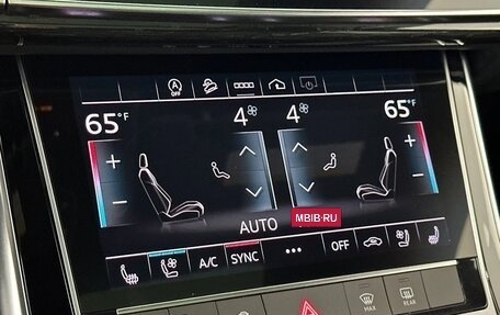 Audi Q8 I, 2021 год, 6 145 509 рублей, 20 фотография