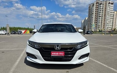 Honda Accord IX рестайлинг, 2019 год, 2 100 000 рублей, 1 фотография