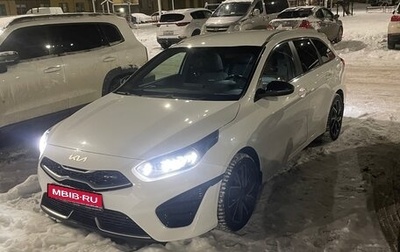 KIA cee'd III, 2021 год, 2 300 000 рублей, 1 фотография
