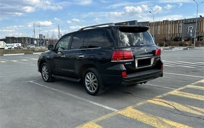 Lexus LX III, 2010 год, 4 000 000 рублей, 1 фотография
