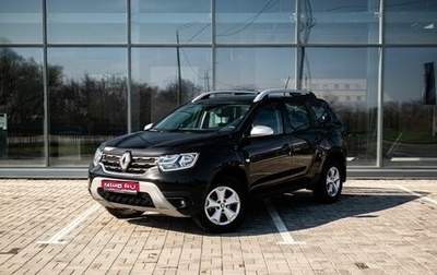 Renault Duster, 2021 год, 1 850 000 рублей, 1 фотография