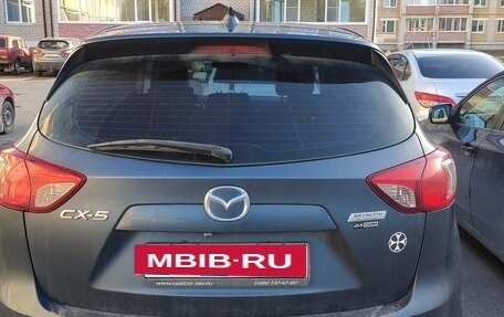 Mazda CX-5 II, 2012 год, 1 500 000 рублей, 3 фотография